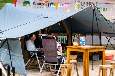 Campooz Red Ruby - in de sfeer van de bedoeienententen